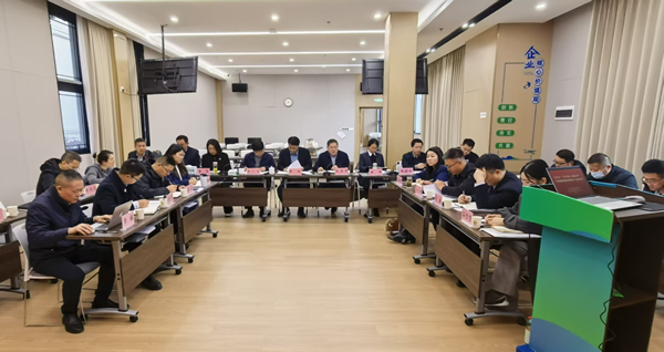 凝心聚力促發(fā)展 決勝全年強(qiáng)擔(dān)當(dāng)——省城市更新集團(tuán)等三家公司召開(kāi)“百日攻堅(jiān)·決勝全年” 專(zhuān)項(xiàng)戰(zhàn)役調(diào)度會(huì)暨重點(diǎn)工作推進(jìn)會(huì)