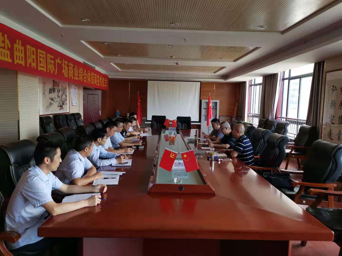 石俊調(diào)研指導(dǎo)徽鹽地產(chǎn)定遠(yuǎn)、六安項(xiàng)目工作