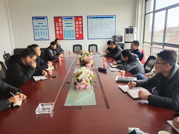 六安項(xiàng)目公司組織開(kāi)展春節(jié)前施工安全大檢查