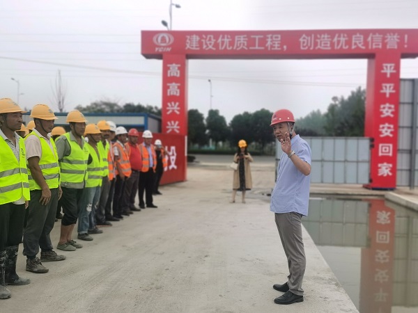 霍邱項目公司組織開展“安全生產江淮行”施工現(xiàn)場專項培訓活動