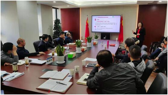 安徽鹽業(yè)地產(chǎn)集團公司召開黨委理論學(xué)習(xí)中心組第十二次學(xué)習(xí)擴大會