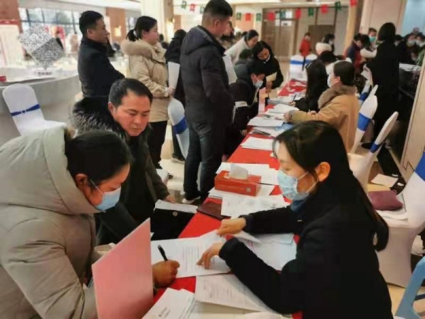 定遠項目六號地徽鹽·曲陽名邸如期交房