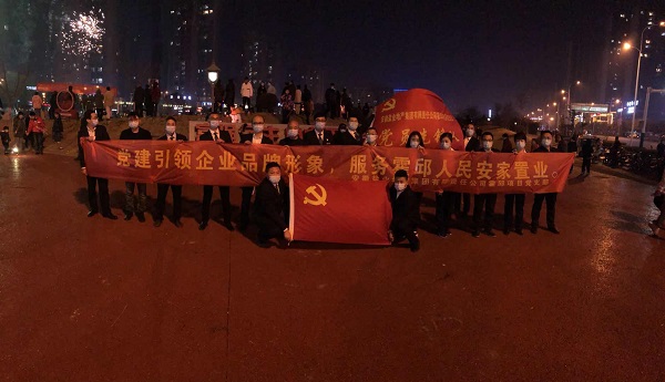 “黨建引領(lǐng)企業(yè)品牌形象，服務(wù)霍邱人民安家置業(yè)”霍邱項目黨支部開展春節(jié)送春聯(lián)禮包活動