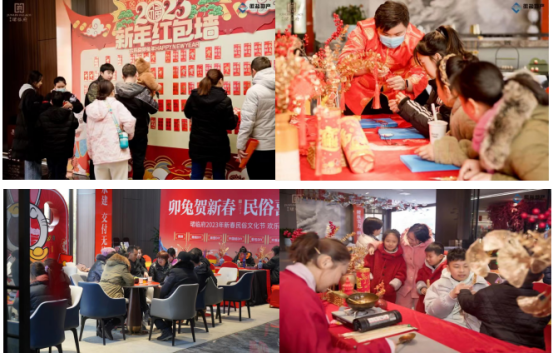 徽鹽地產(chǎn)實現(xiàn)銷售“開門紅”