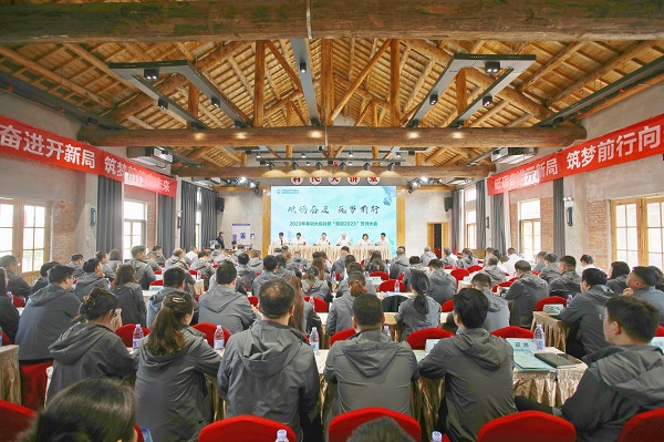 直面問題短板、強化業(yè)務(wù)素養(yǎng)  省健康養(yǎng)老等三家公司打出培訓“組合拳”