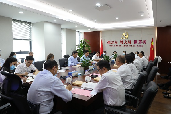 安徽鹽業(yè)地產集團本部第二黨支部開展學習 貫徹習近平新時代中國特色社會主義思想 主題教育學習交流會