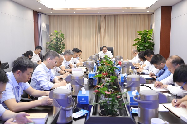 安徽鹽業(yè)地產集團黨委舉辦學習貫徹習近平新時代中國特色社會主義思想主題教育讀書班