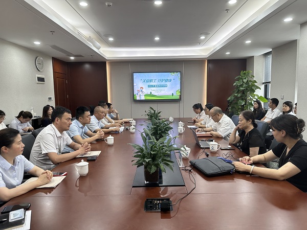 安徽鹽業(yè)地產(chǎn)集團(tuán)工會(huì)開展“關(guān)愛職工 守護(hù)健康”知識講座