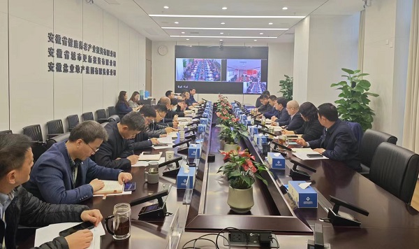 開局即決戰(zhàn)，起步即沖刺 省城市更新等三家公司召開“新春第一會”